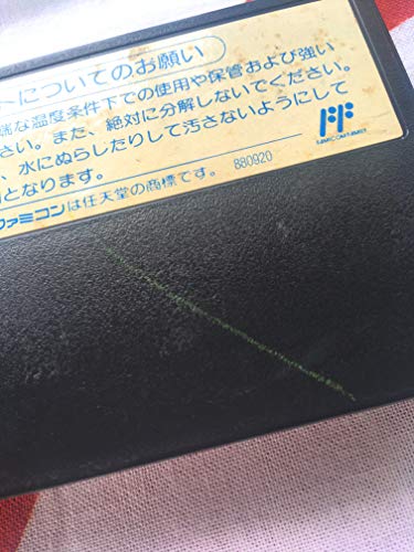 テクモ ワールドカップサッカーの関連画像2