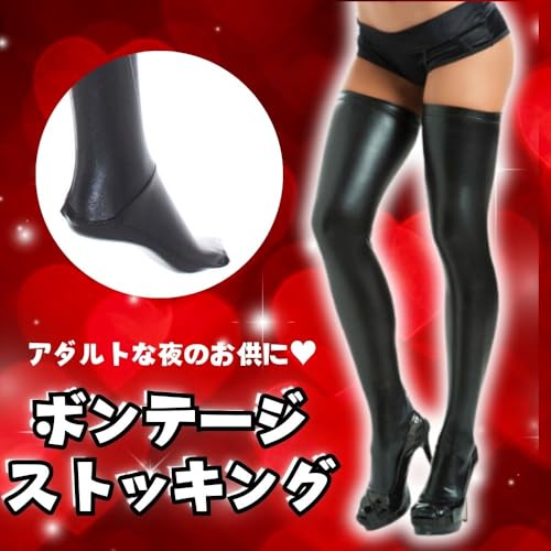 [MONEON] レディース ボンテージ ストッキング グローブ 2点セット フェイクレザー ブラック (ストッキング) - 画像2