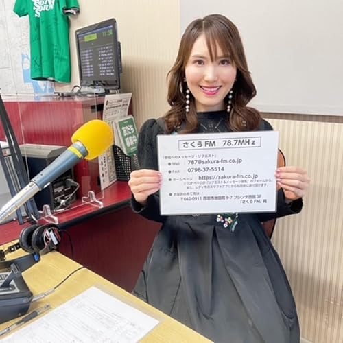 #51 マイマイのワンポイントLesson・ビューティールーム