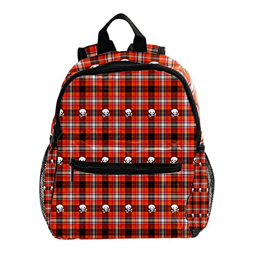 Sac à dos pour enfants motif vaisseau spatial fusées multicolore 30,5cm