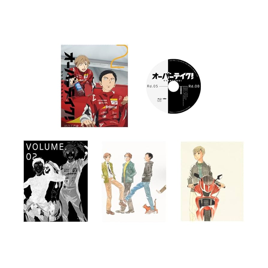 オーバーテイク！　Ｖｏｌ．０２（Ｂｌｕ－ｒａｙ　Ｄｉｓｃ） Amazon.co.jp: オーバーテイク！ Vol.02 [Blu-ray] : あおきえい