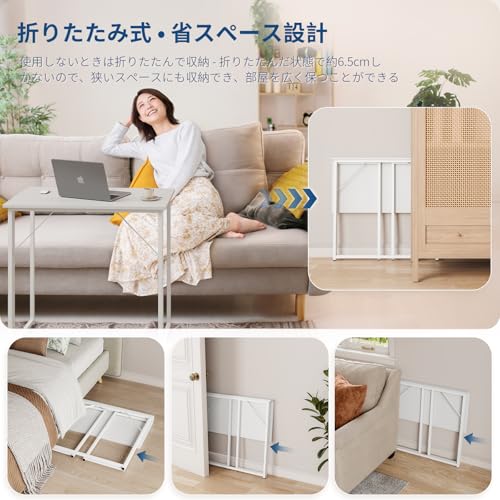 Dripex 折りたたみ デスク テーブル オフィスワークテーブル パソコンデスク パソコン台 木製 幅80×奥行46×高さ74cm コンパクト 省スペース 傷・汚れ・水分・熱に強い シンプル 耐荷重20kg 書斎デスク 勉強机 PCデスク ゲーミングデスク 在宅勤務 机丨 ホワイト
