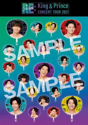 King &amp; Prince/CONCERT TOUR 2021～Re:Sense King & Prince CONCERT TOUR 2021 ～Re:Sense～ : King & Prince