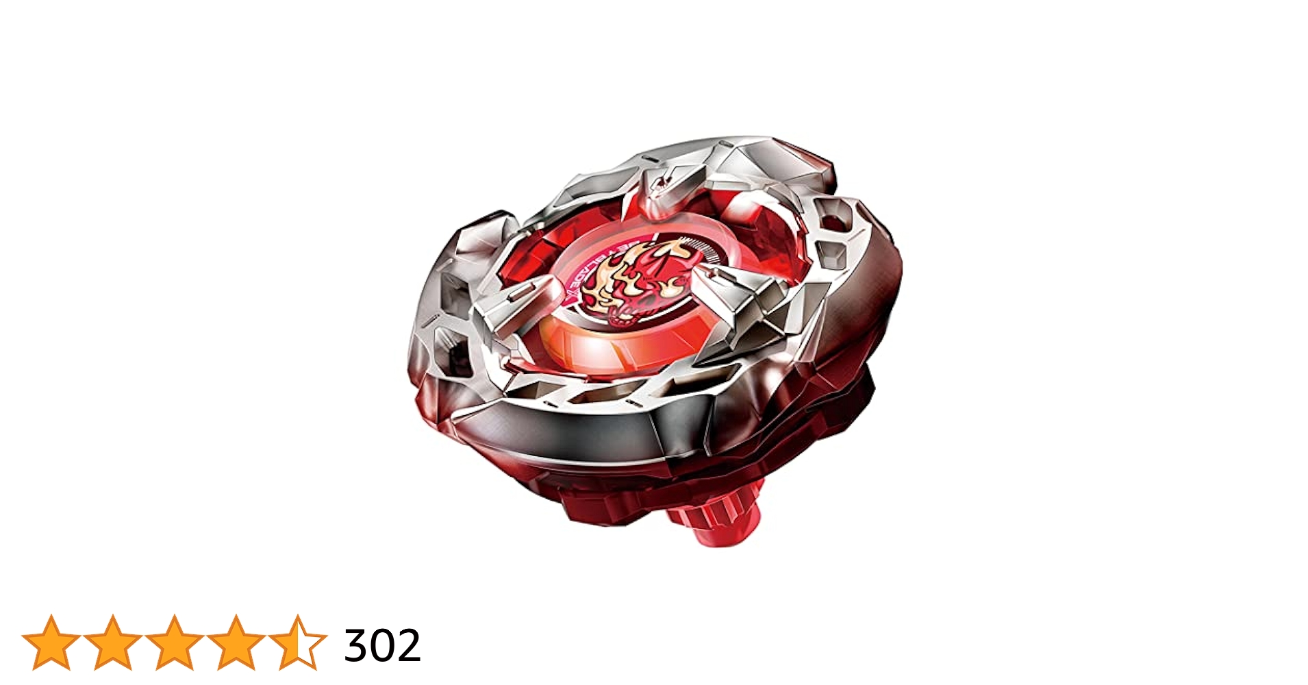 Amazon.com: Takara Tomy Beyblade X BX-02 Starter Hells Size