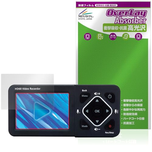 �~���r�b�N�X TEC RECORD MASTER 3S TMREC-FHD3S �Ή� �ی� �t�B���� �Ռ��z�� ���� �R�� �h�w�� �h�C�A ���{��