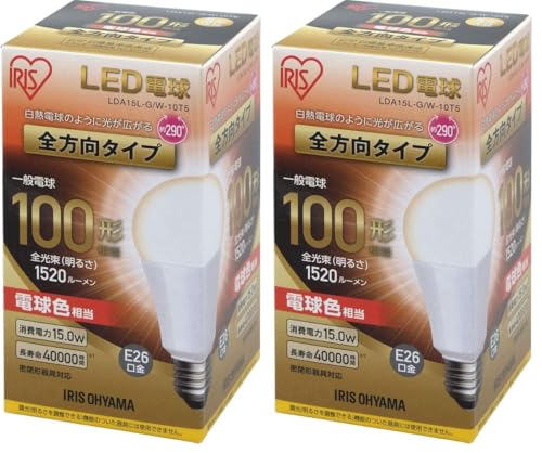�y�ߓd�΍�z �A�C���X�I�[���} LED�d�� E26 �S�����^�C�v 100W�`���� �d���F���� LDA15L-G/W-10T5 (× 2)
