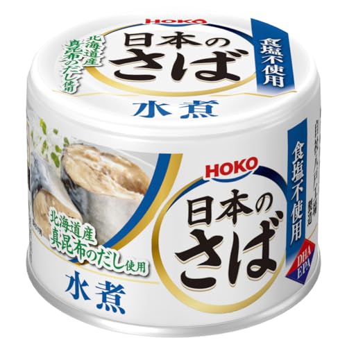 宝幸 日本のさば水煮 食塩不使用 昆布だし使用