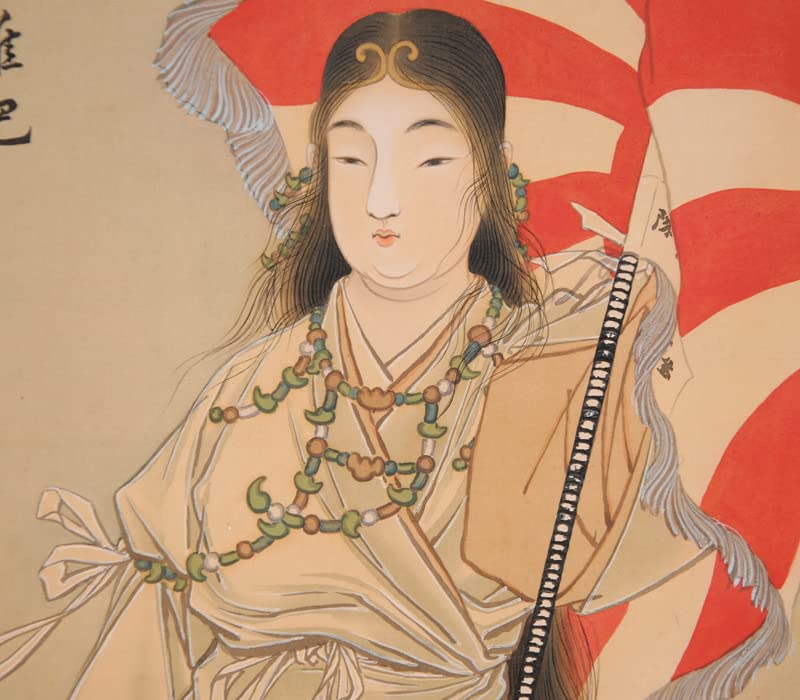 Amazon.co.jp: 井川洗厓(画) 乃木希典(賛)「天照大御神」軸 掛軸 箱/古