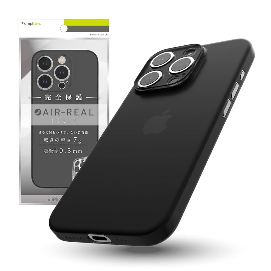 極美品 iPhone15 付属品完備 ケース付 128GBSIMフリー Amazon | 【整備済み品】 Apple iPhone 15 Pro 128GB ブラック