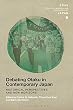 セール中のKindle本14：Debating Otaku in Contemporary Japan: Historical Perspectives and New Horizons (SOAS Studies in Modern and Contemporary Japan) (English Edition)