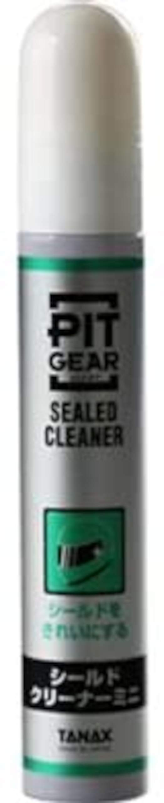 未開封　commune スマホクリーナー ゆきんこ 非売品 Amazon.co.jp: タナックス(Tanax) PITGEAR シールドクリーナー