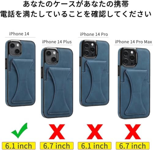 JSCOMYAP iPhone 14 ケース 用 + いphone14 强化 ガラス フィルム PUレザーカード収納横置きスタンド機能付き 携帯ケース 人気 衝撃吸収 スマホケース Case Cover iPhone14 アイフォン14 アイホン14 アイフォン 14 iP14 i phone14 背面 カバー レディース 6.1インチ(青 ブルー)