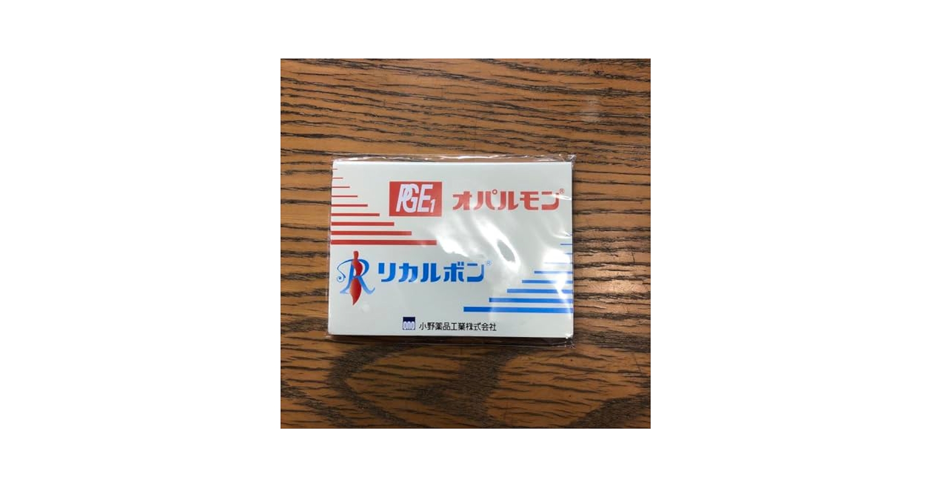 Amazon.co.jp: 製薬会社 ノベルティ 付箋 オパルモン リカルボン
