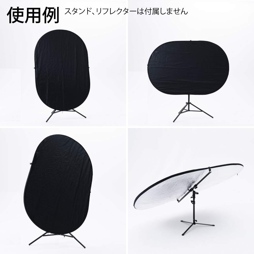 Amazon | 自由雲台付リフレクターホルダー 写真撮影機材 | OMNIVAS