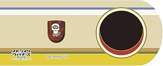 ストライクウィッチーズ 劇場版 宮藤 パーソナルマーク 文庫カバー