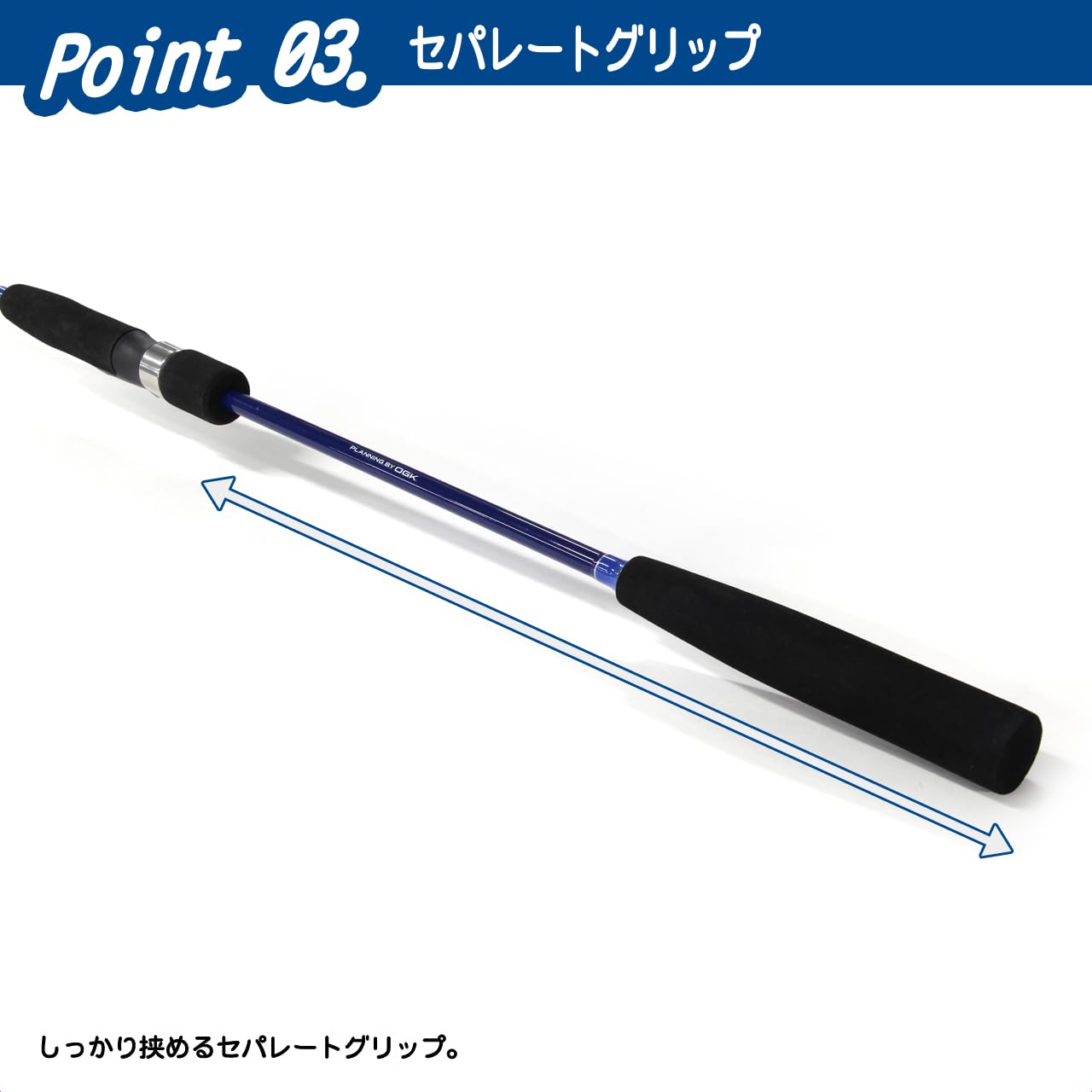 Amazon | オージーケー(Ogk) イカ用ロッド/高感度ソリッドティップ