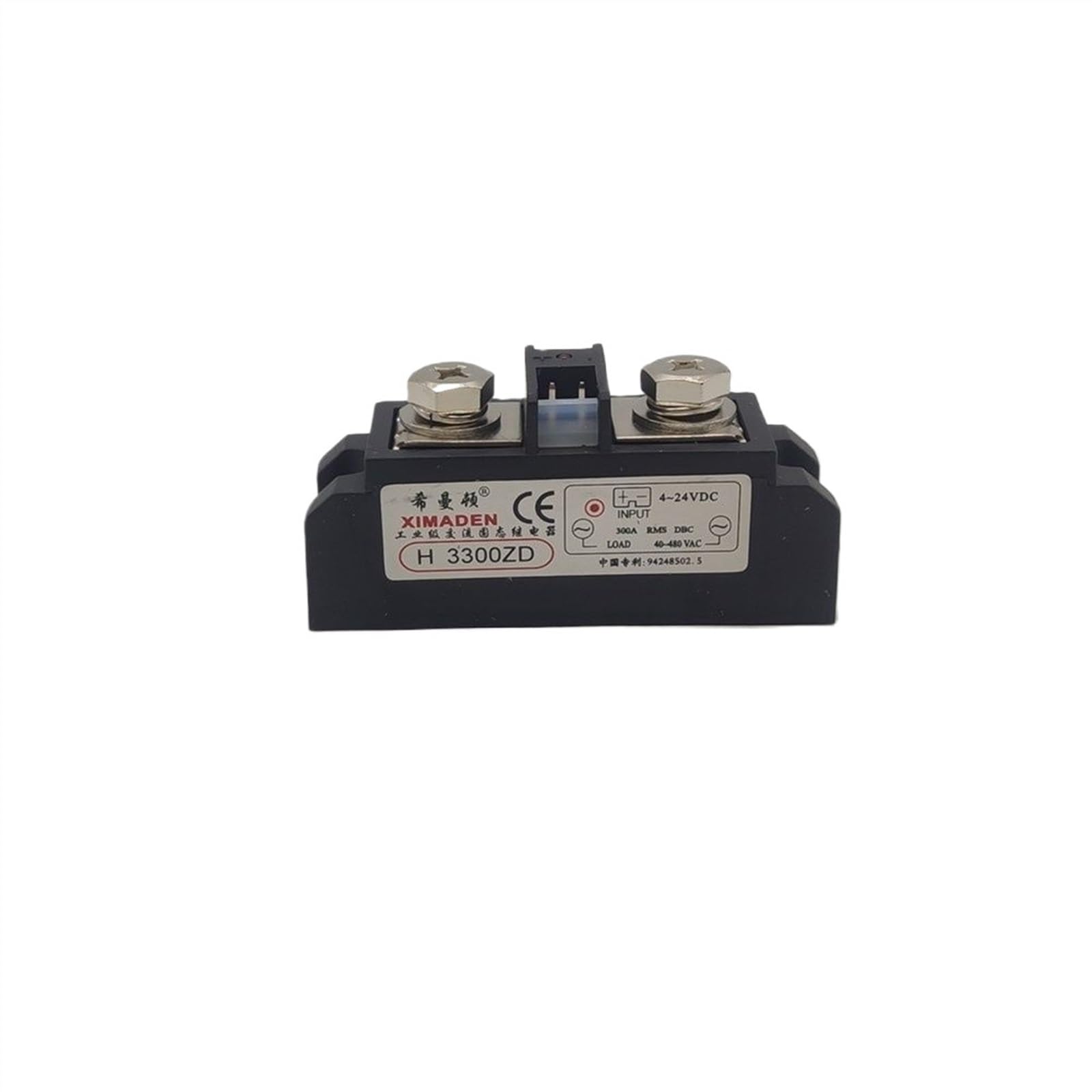 VDOQTLJT Industrial AC Solid State Relays 300A H3300ZD