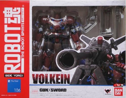 Bandai Robot Soul [Side YOROI] Vorukein