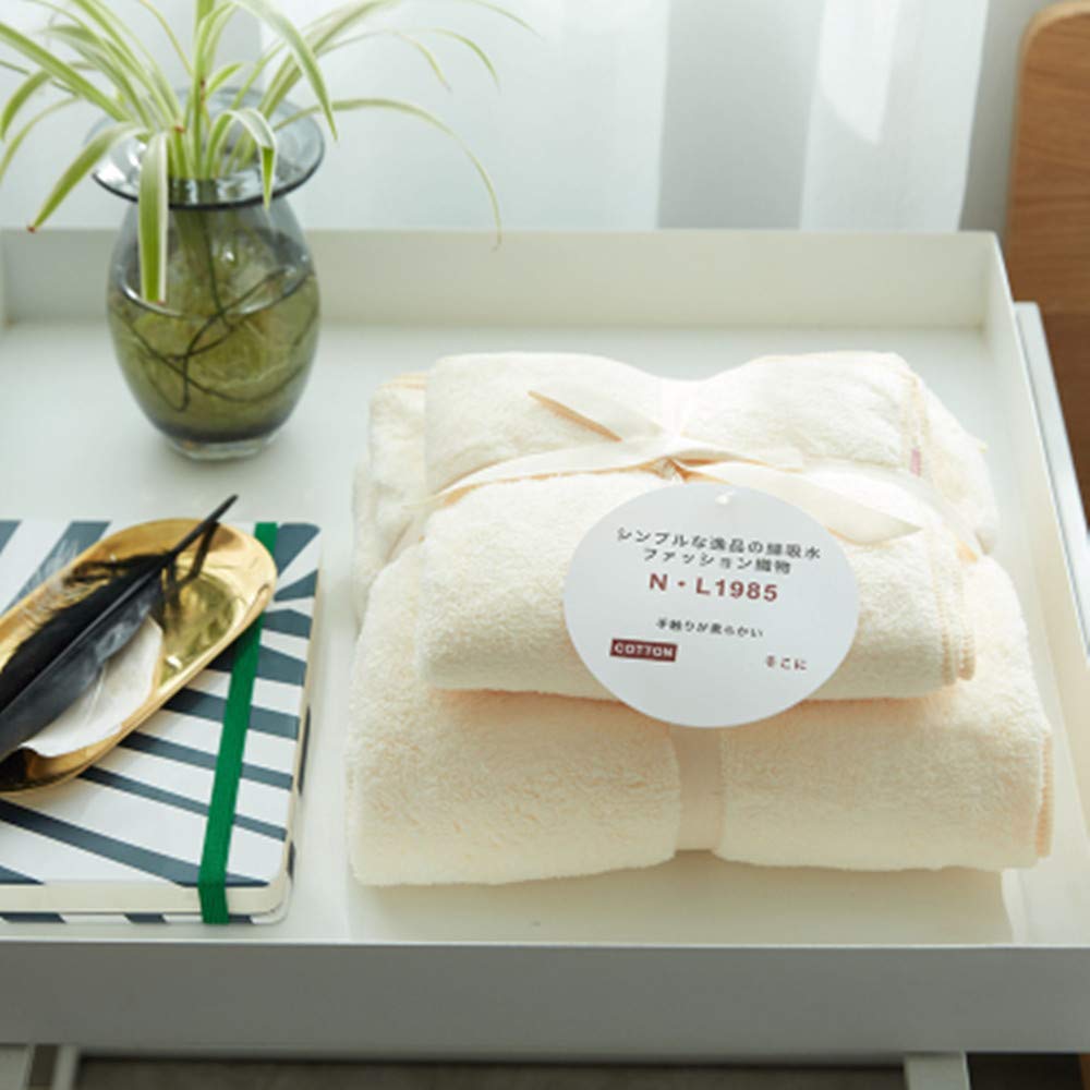 Serviette de bain en coton WLLLO lot de deux pièces pour adulte et enfant modèle A