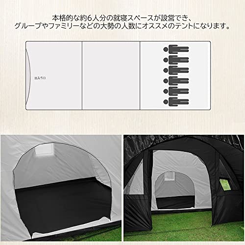 大人気 アウトドア 6人用 ドーム型テント ファミリーテント TN-26BK Amazon.co.jp: 【WNJAPAN】アウトドア 6人用 ドーム型テント