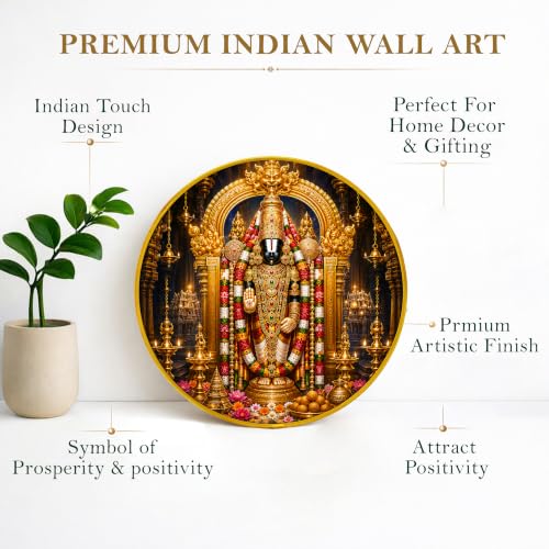 Image of PAINTINGMANTRA Lord Venkateswara Tirupati Balaji Framed Wall Art Painting For Living Room |Spiritual Tirumala Balaji Religious Poster with Round frame for Wall, Decoration item for Home, 12 Inch