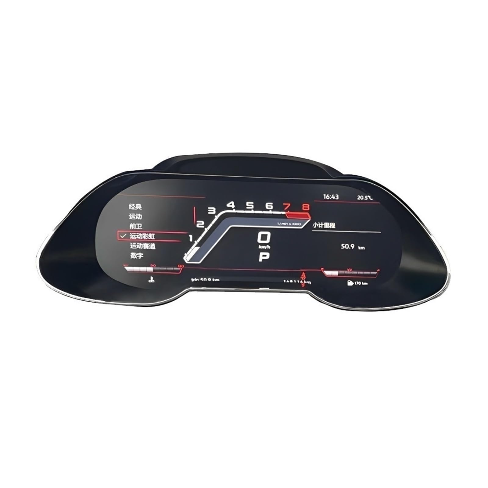 Virtual Cockpit Compatibile for Audi A4 2013-2016 Anno B8.5 Digitale LCD Cruscotto Pannello Cluster Tachimetro Strumento