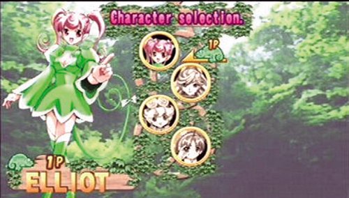 Chameleon - Sony Psp #TOP2