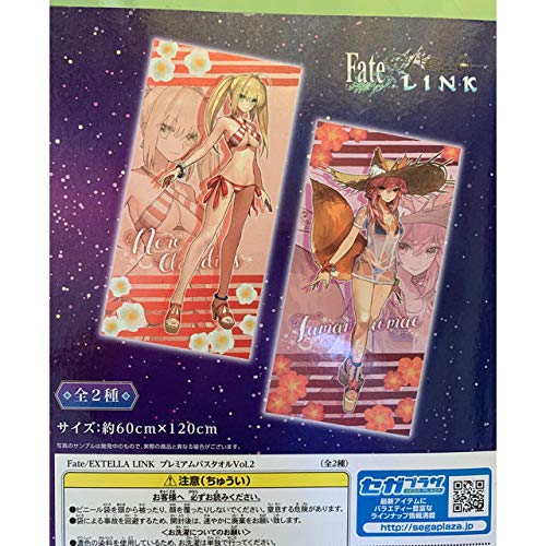 Fate/EXTELLA プレミアムバスタオル 全2種 Amazon.co.jp: Fate EXTELLA LINK プレミアムバスタオル ネロ バス
