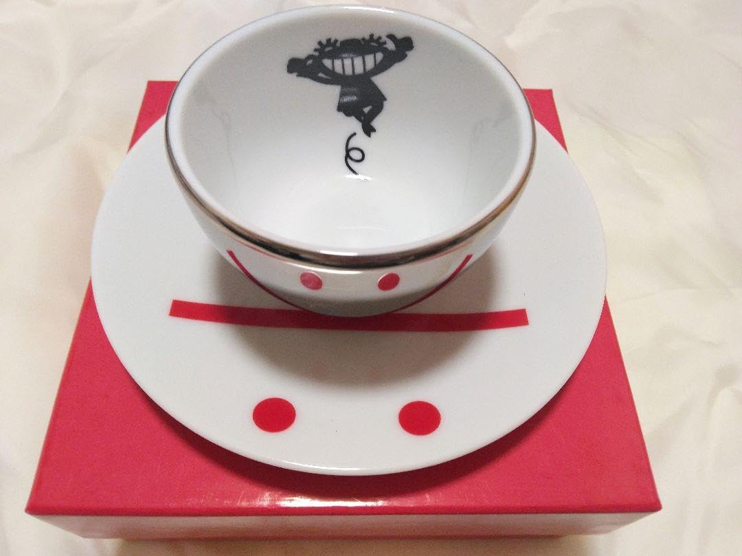 Amazon | アルベロベロ Fou FouiLLE フフイユ カップソーサー | ノー  