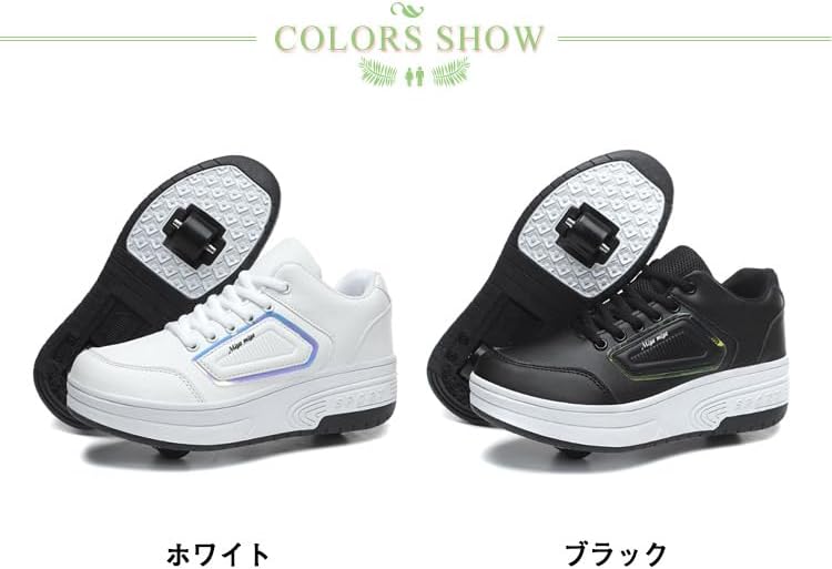 [KaoGao] ローラーシューズ 2輪式 キッズ 大人 子供 レディース メンズ ローラースケート 2way 2輪タイプ 女の子 男の子 スニーカー ローラースニーカー 学生 ジュニア おしゃれ 運動靴 スポーツ ギフト 初心者 通気性 カジュアル 黒 白 ブラック ホワイト