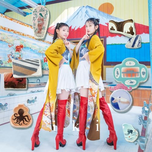 【Amazon.co.jp限定】i k i（通常盤）(メガジャケ付)