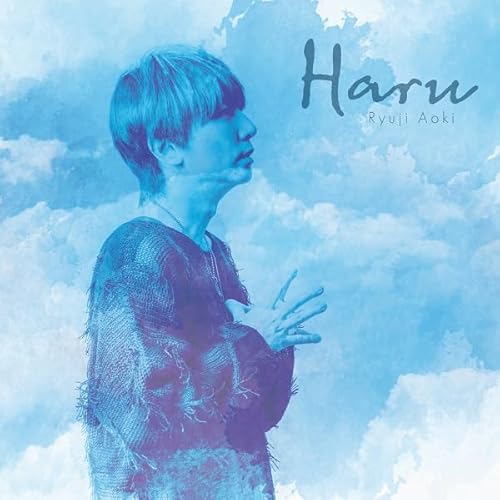 青木隆治 ＠ 加茂文化会館 大ホール (新潟県) (2025.11.01) | ライブ