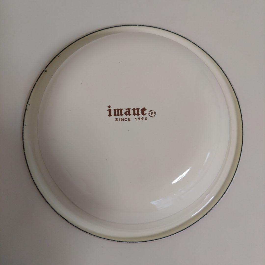 imane Enamel Rose Basketball, Small