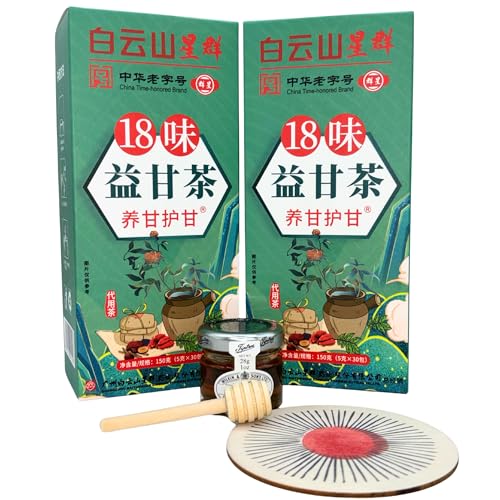 Detox Tea - Liver Cleanse Detox And Repair, Detox And Repair Herbal Drink, Chinese Tea For Liver Support, Dandelion Wolfberry Extract -2 Boxes 60 Bags