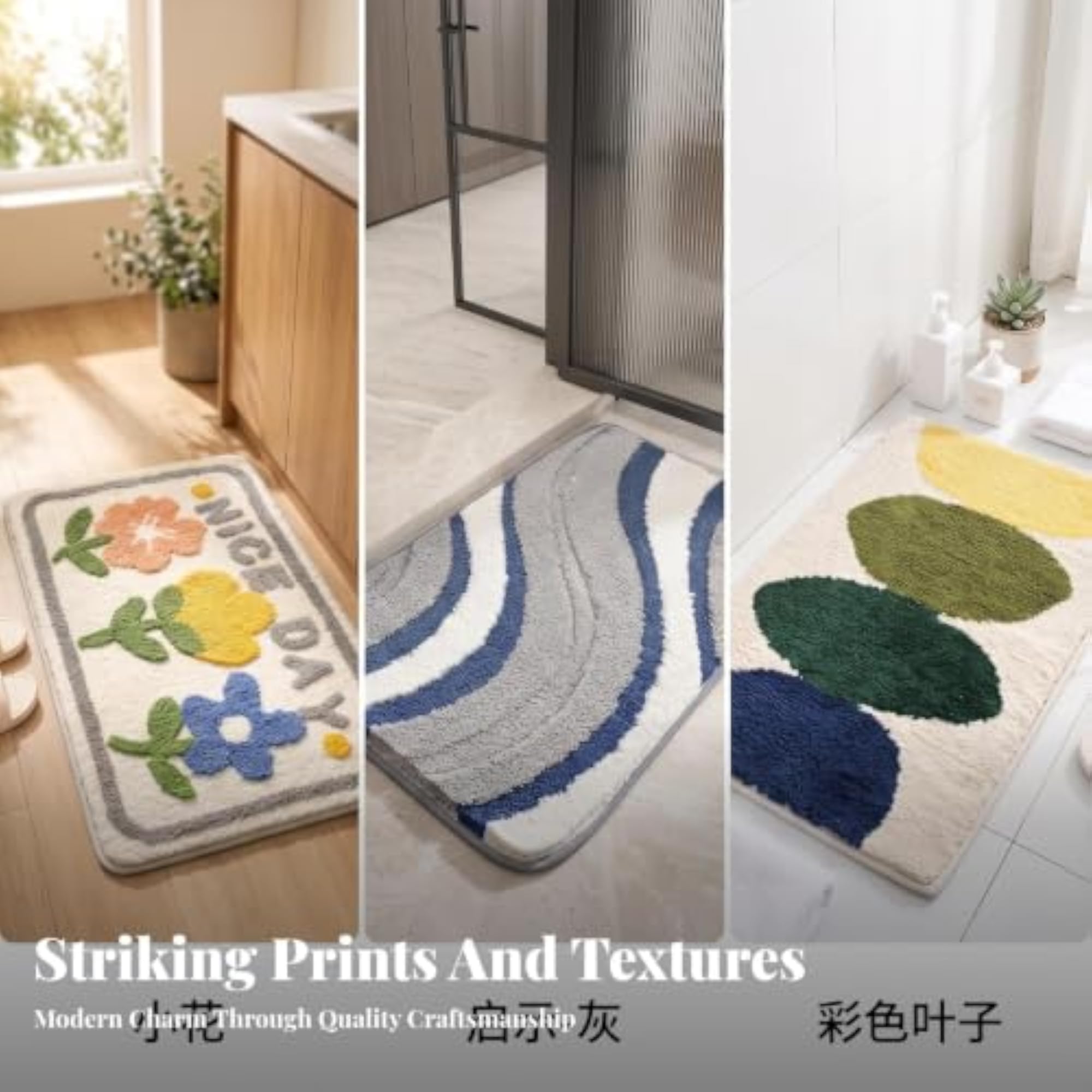 Low-Profile Soft Faux Cashmere Bath Mat, 30x50cm