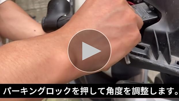 トリシティ倒れ防止装置 制御板 ブレーキセット ケーブル付き カワサキ ZX-6R レバー セット 可倒式 角度調整 長さ調整 機能