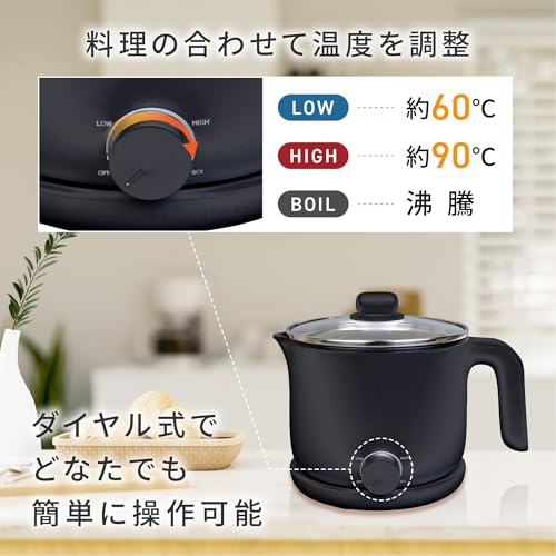 山善(YAMAZEN) クッキングケトル YRGB-S600(B) の商品画像 3