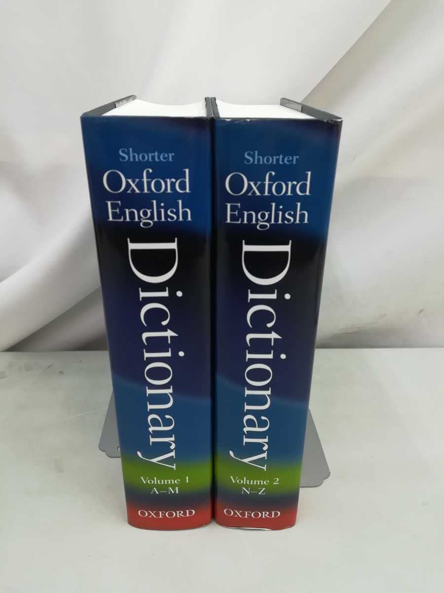 語学・辞書・学習参考書 Shorter Oxford English Dictionary Amazon.com: Shorter Oxford English Dictionary: Sixth Edition