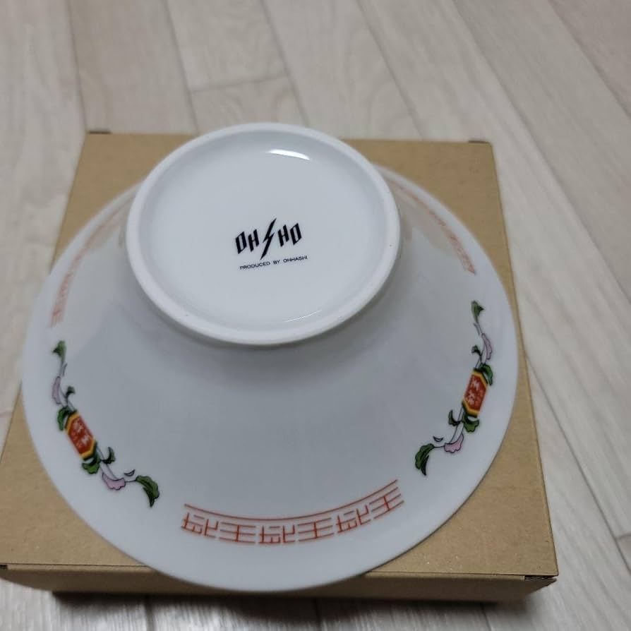 王将ラーメン鉢5個セット 王将ラーメン鉢5個セット Amazon.co.jp: 京都発 まとめて 5個 餃子