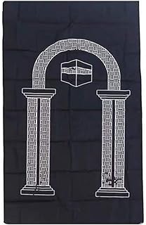 Luxylei Gebetsteppich Muslimische Matte Türkischer Teppich Islam Geflochtene Matte Tolle Ramadan-Geschenke für Eid Travel ...