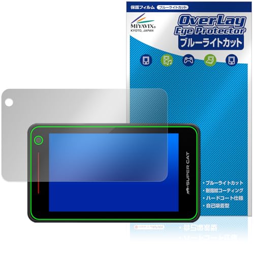 ~rbNX se Yupiteru [U[[_[Tm@ SUPER CAT YK-3100 / YPK-31L / YPK-31T / WRA2100 / VK-2100 / YK-2100 Ή ی tB u[CgJbg  ڂ