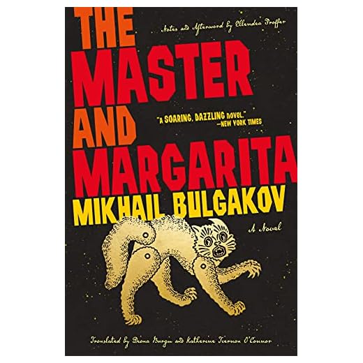 The Master and Margarita