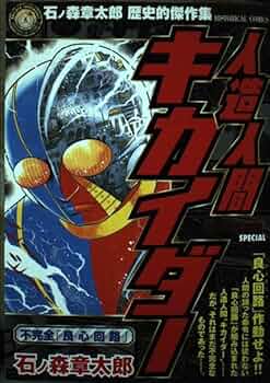 51RpjQQz-rL._AC_UF350,