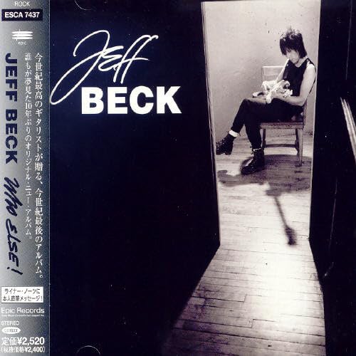 【新品未開封】【レコード】Jeff Beck フー・エルス!＜完全生産限定盤＞ Amazon.co.jp: フー・エルス!: ミュージック