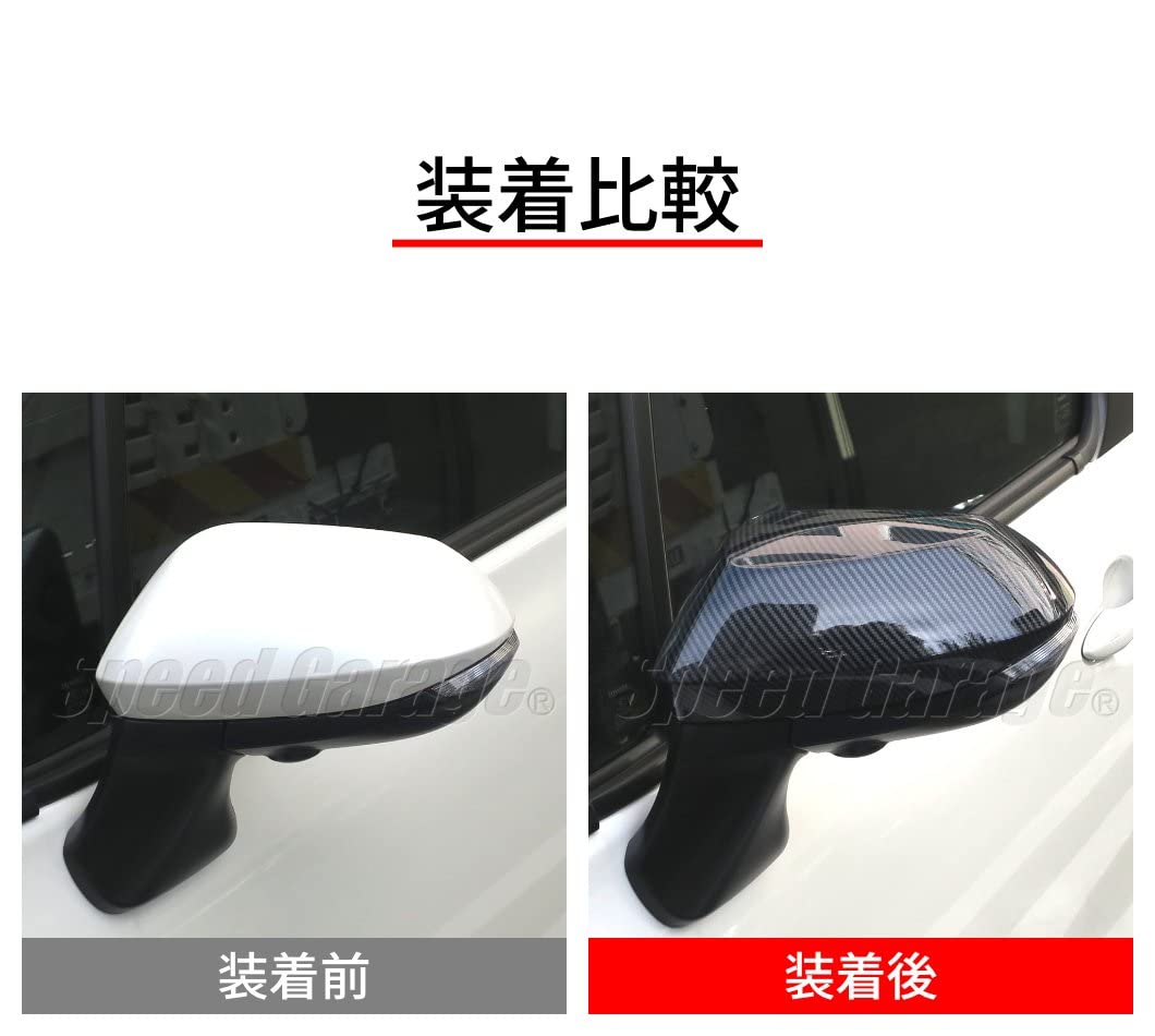 Amazon | Speed Garage トヨタ シエンタ 10系 ／ 170系 専用 ドア