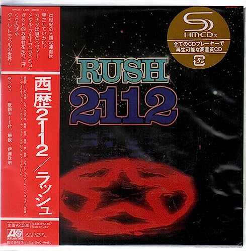 rush 2112
