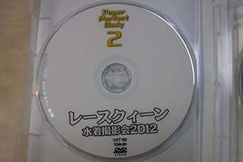 美品⭐︎砂の器 DVDbox Amazon.co.jp: 砂の器 DVD-BOX : 中居正広, 松雪泰子, 武田真治