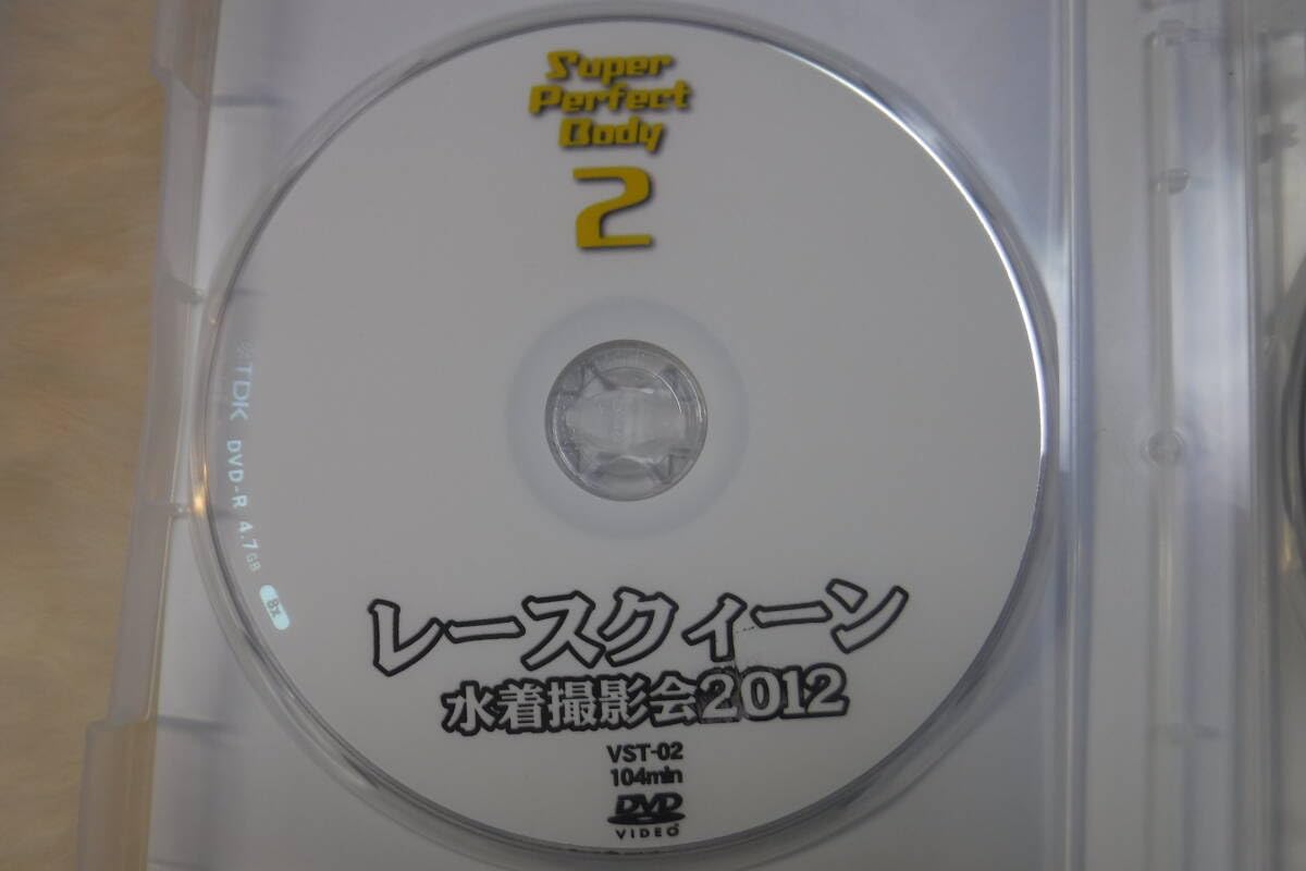⭐️5000円OFF夏休み特別セール】ビギナー DVD-BOX〈5枚組