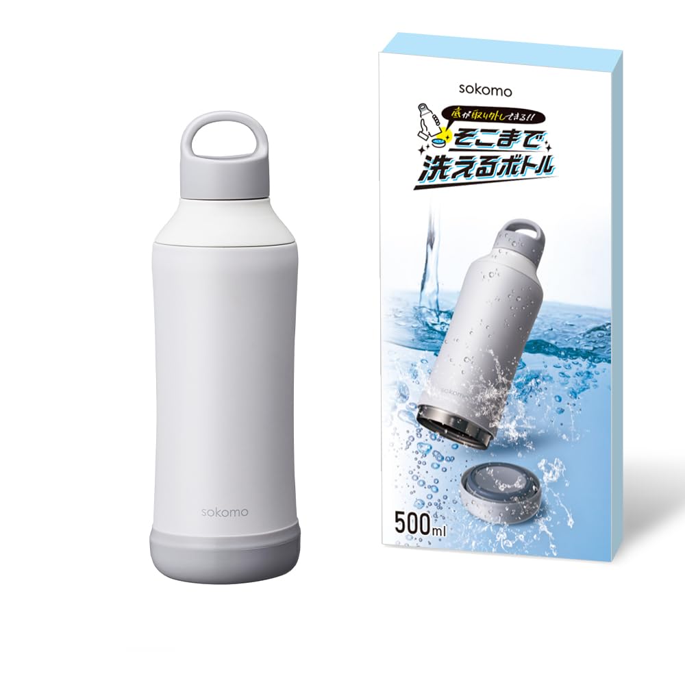 エルサ ステンレス水筒 約500ml Amazon | アナと雪の女王 エルサ ステンレス ボトル 子供 水筒