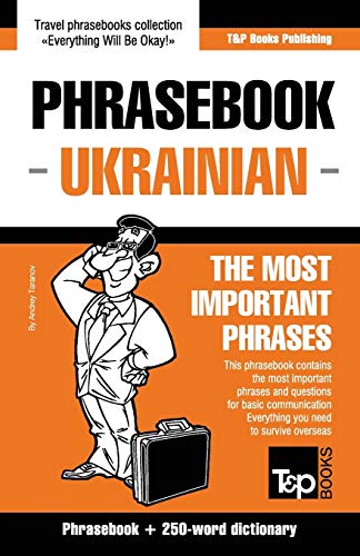 Image of English-Ukrainian phrasebook and 250-word mini dictionary: 303 (American English Collection)